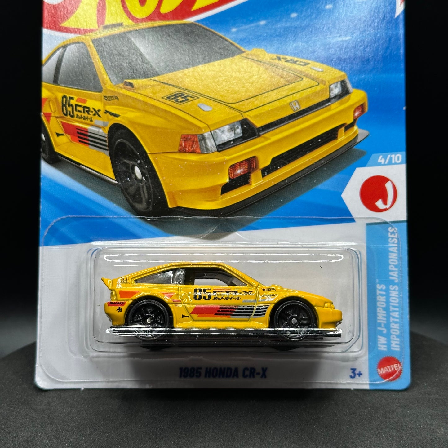 Hot Wheels 1985 Honda CR-X Yellow