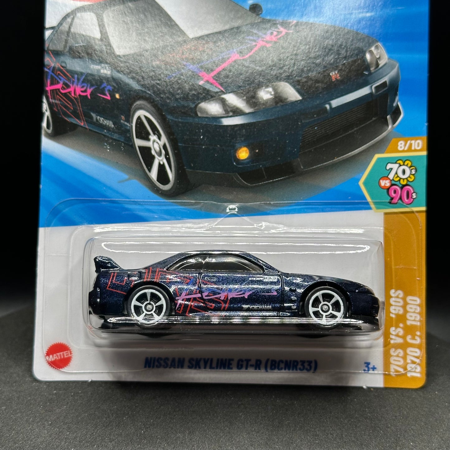 Hot Wheels Nissan Skyline GTR R33 Dark Blue HKS