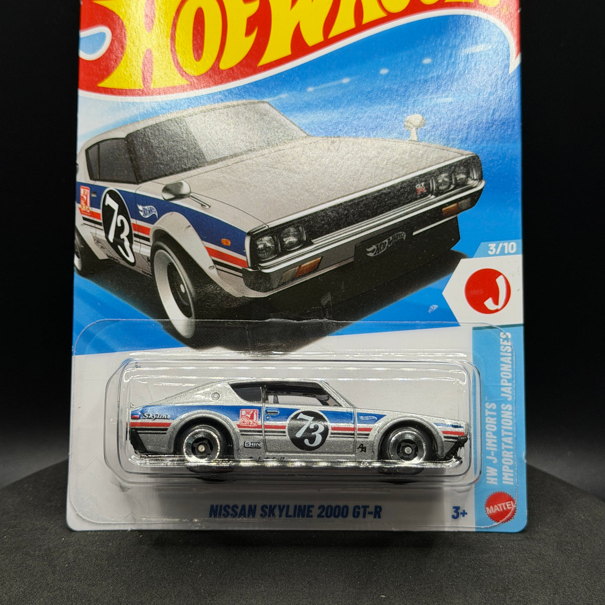 Hot Wheels Nissan Skyline 2000 GTR Silver