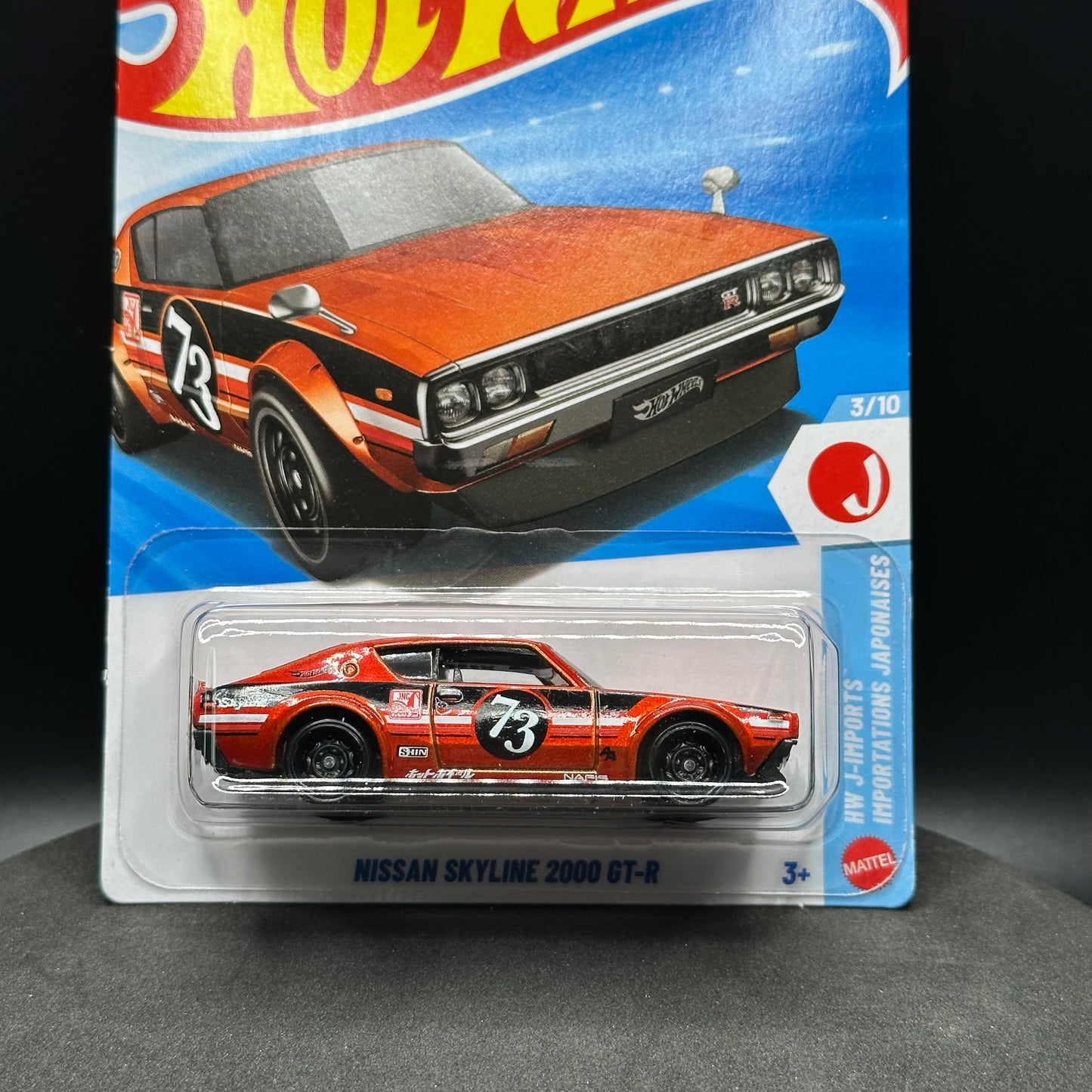 Hot Wheels Nissan Skyline 2000 GTR Orange