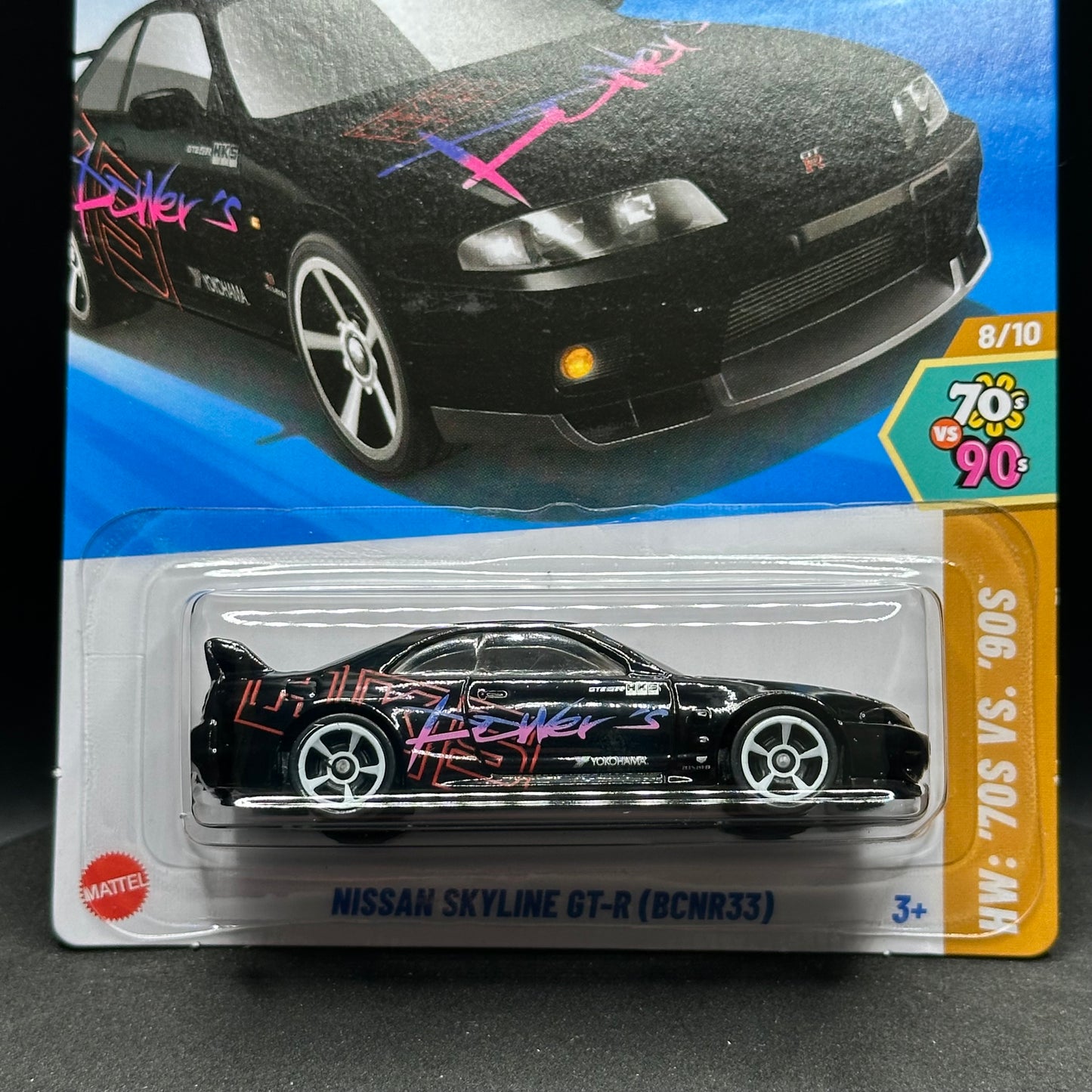 Hot Wheels Nissan Skyline GTR R33 Black HKS