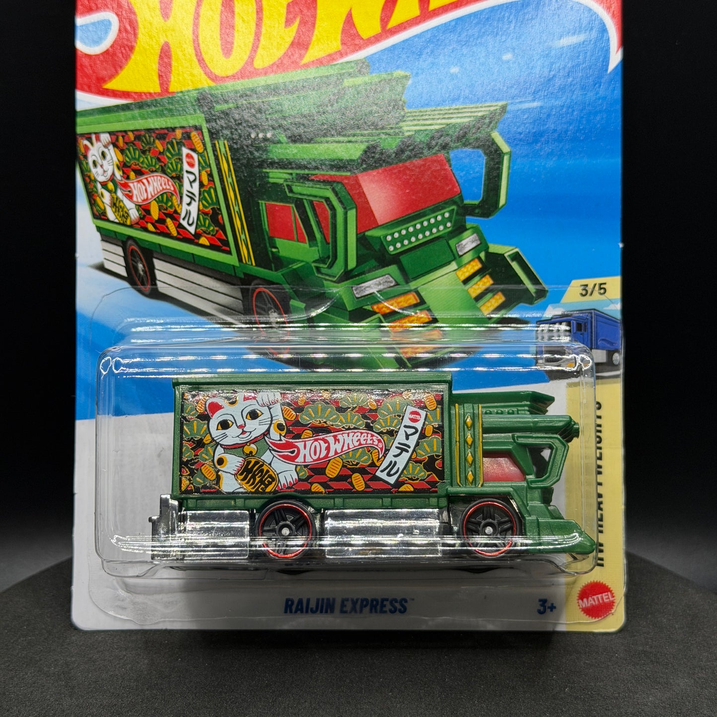 Hot Wheels Raijin Express Green