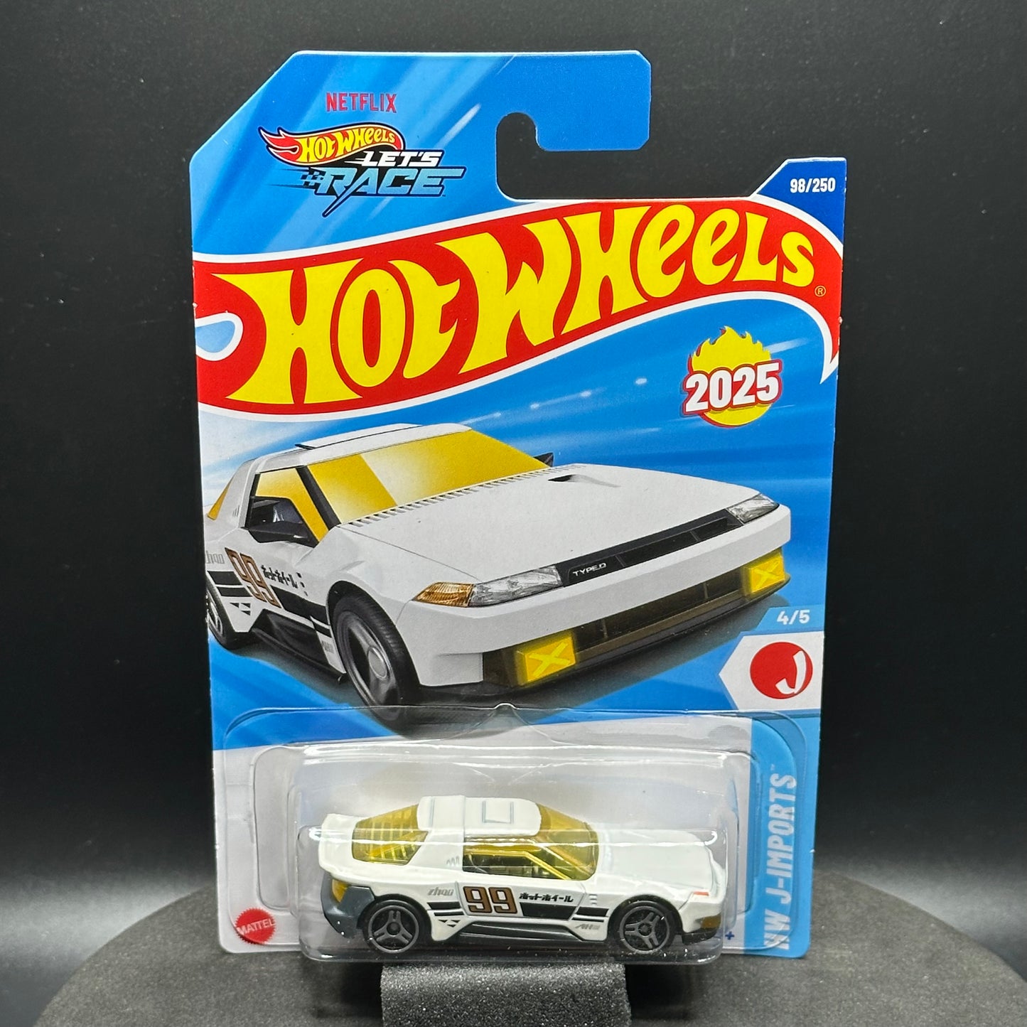 Hot Wheels Hako Type D White