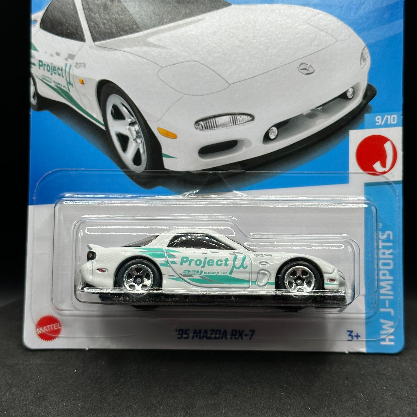 Hot Wheels ‘95 Mazda RX-7 White