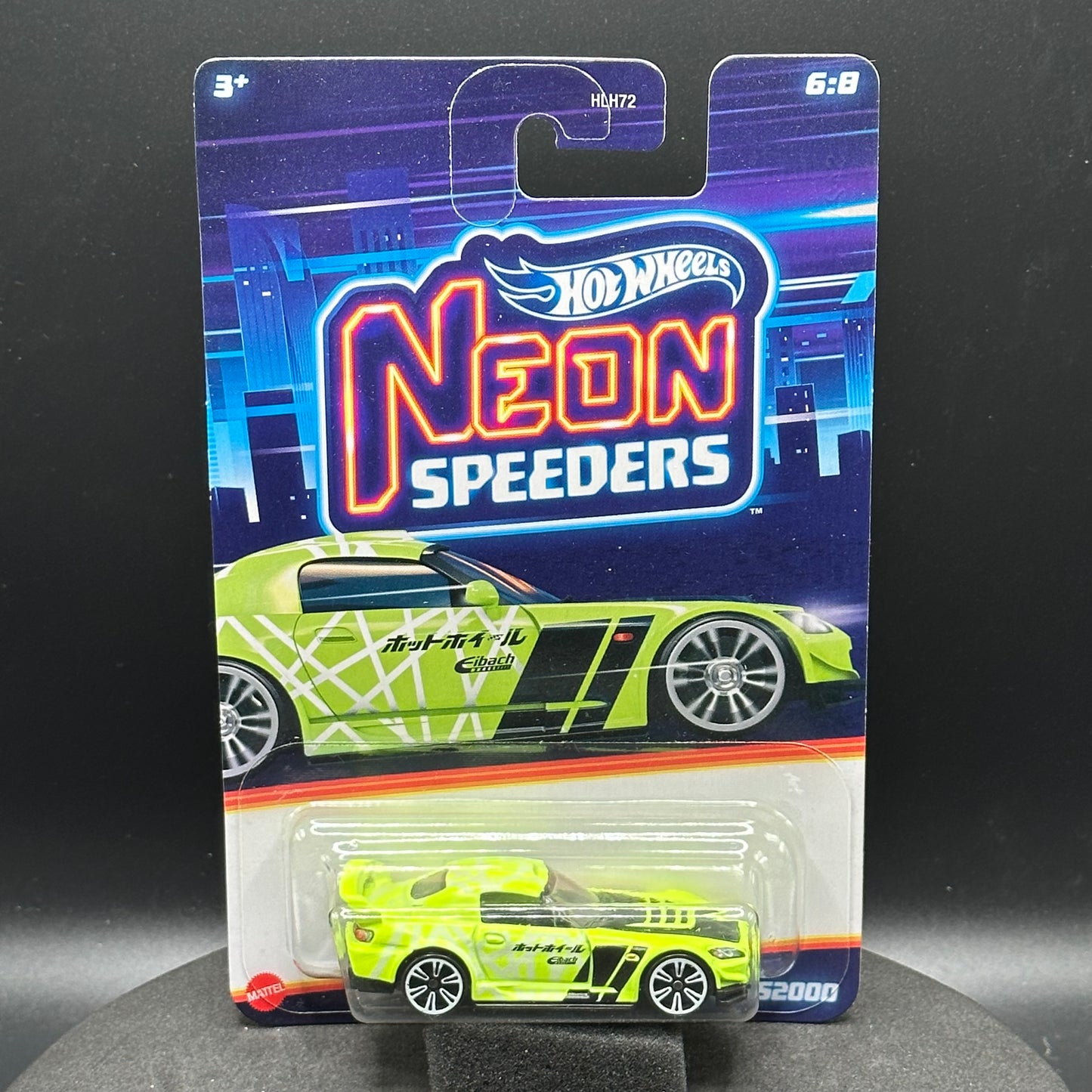 Hot Wheels Neon Speeders Honda S2000