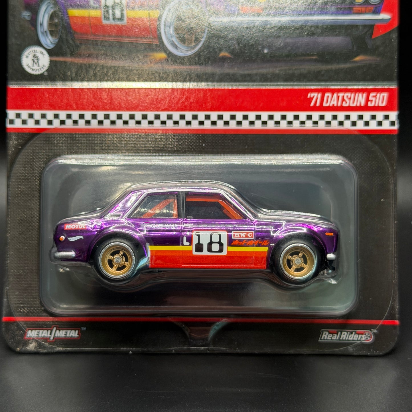 Hot Wheels RLC ‘71 Datsun 510