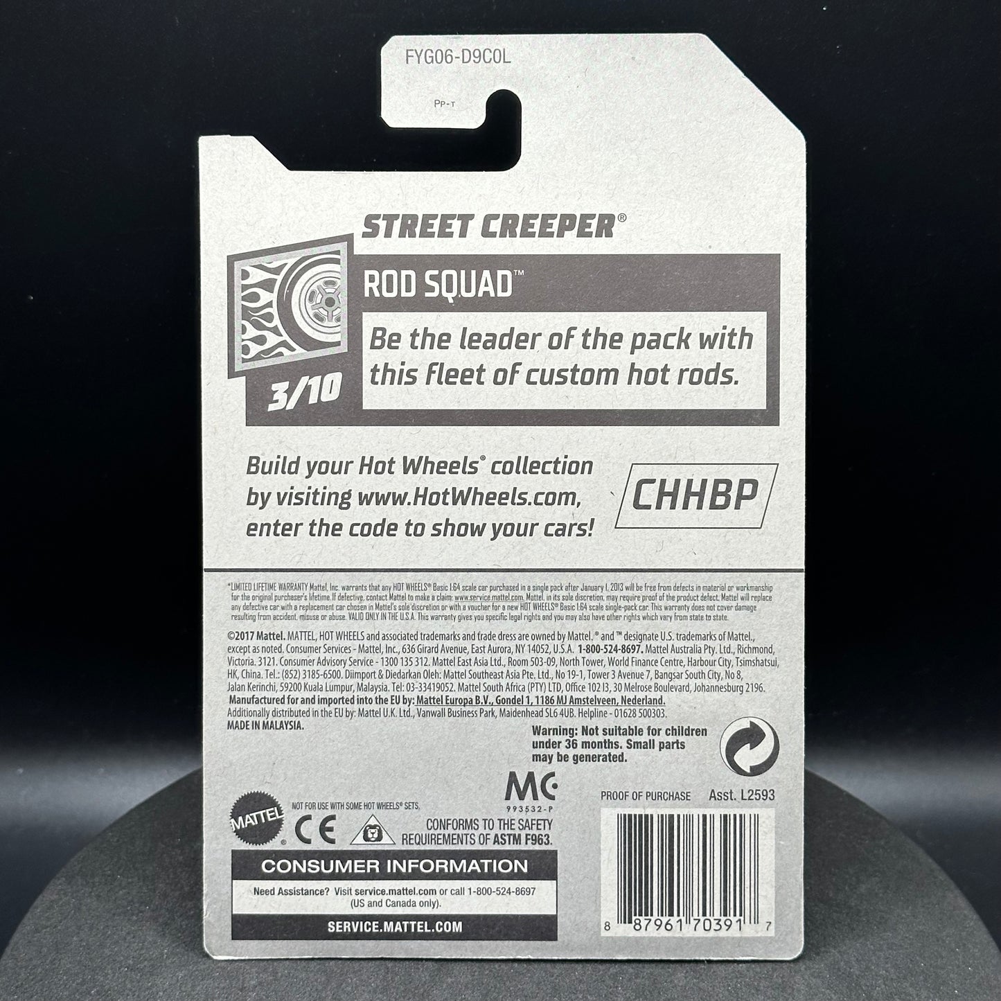 Hot Wheels Street Creeper STH