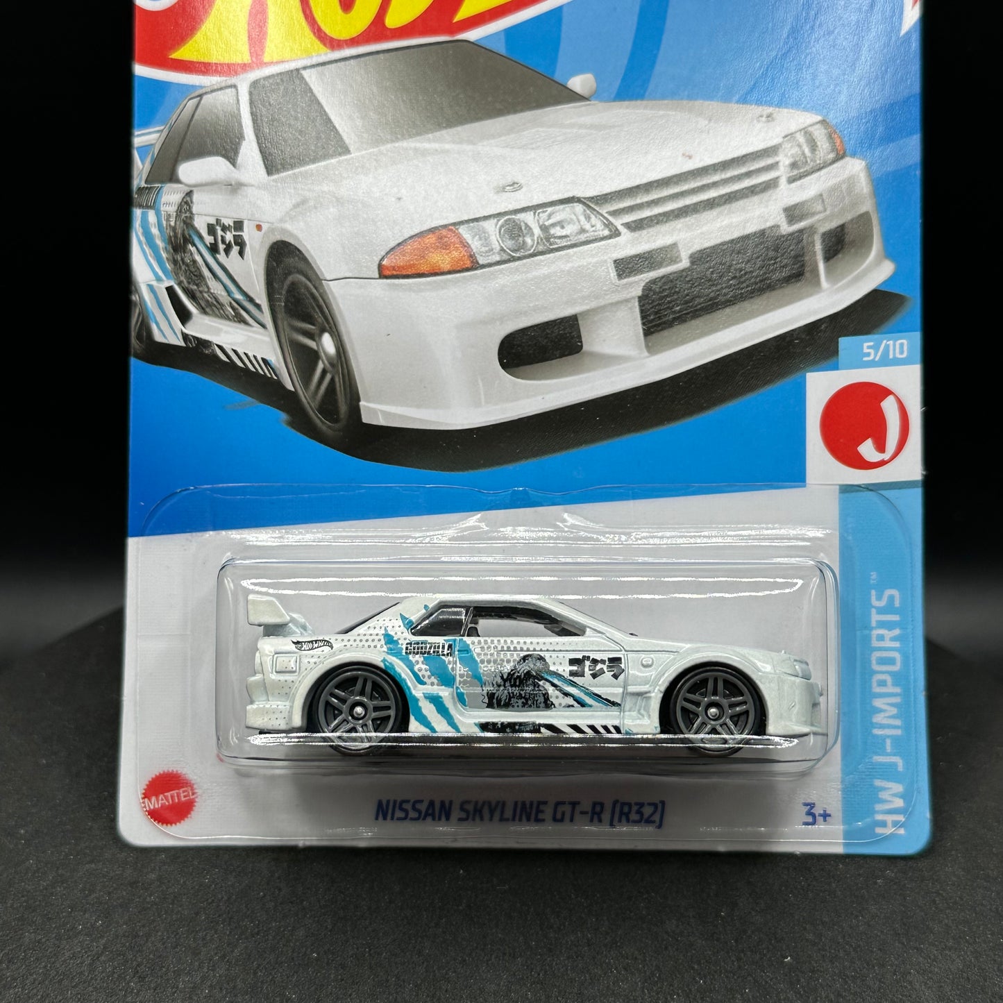 Hot Wheels Godzilla Nissan Skyline GTR R32