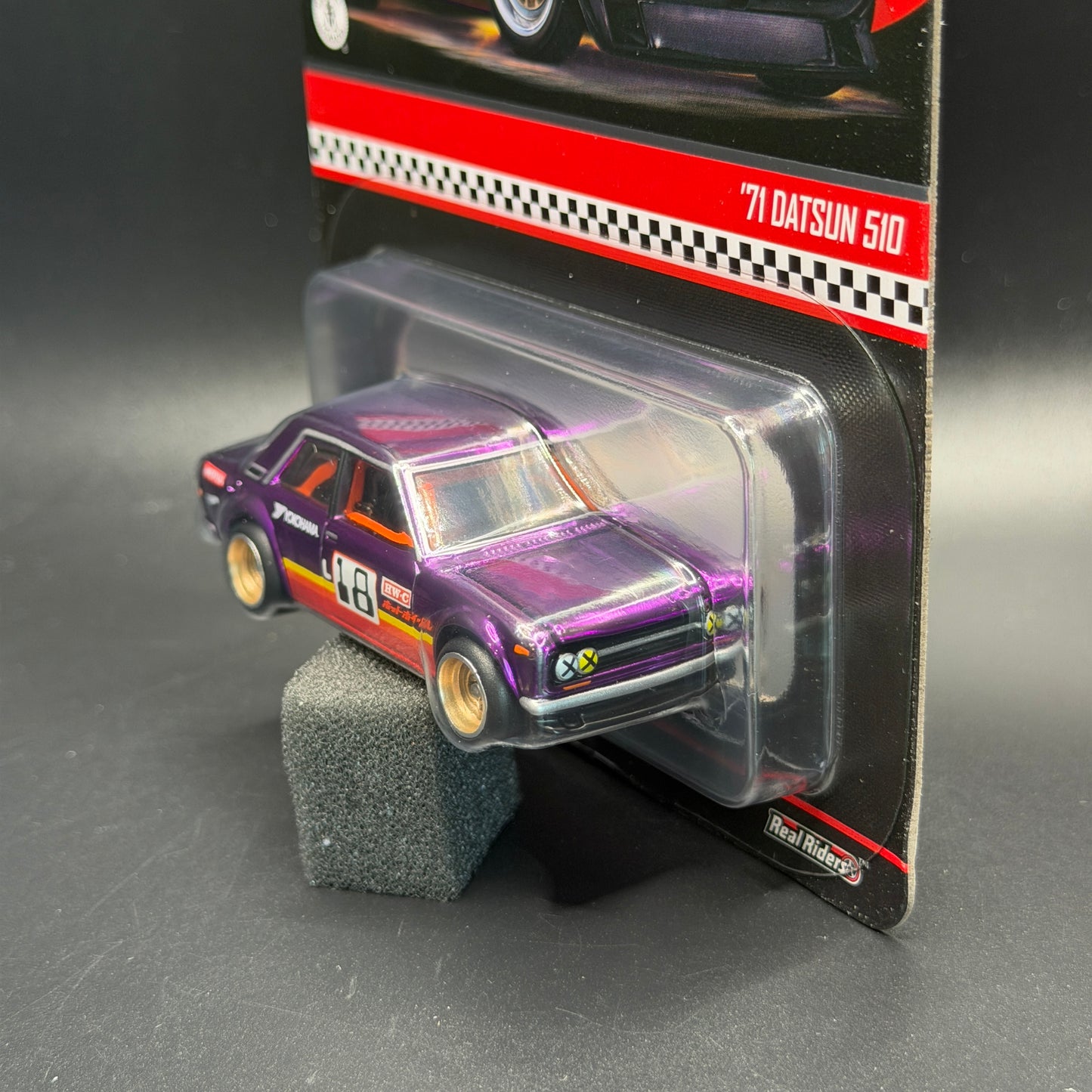Hot Wheels RLC ‘71 Datsun 510