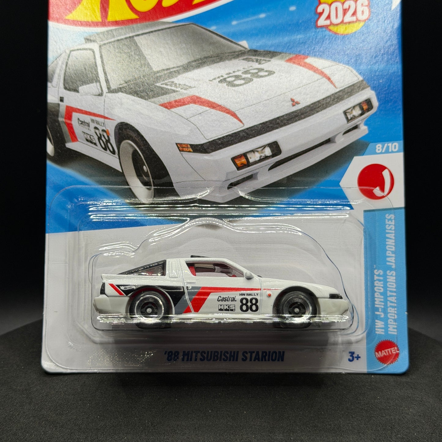 Hot Wheels ‘88 Mitsubishi Starion White