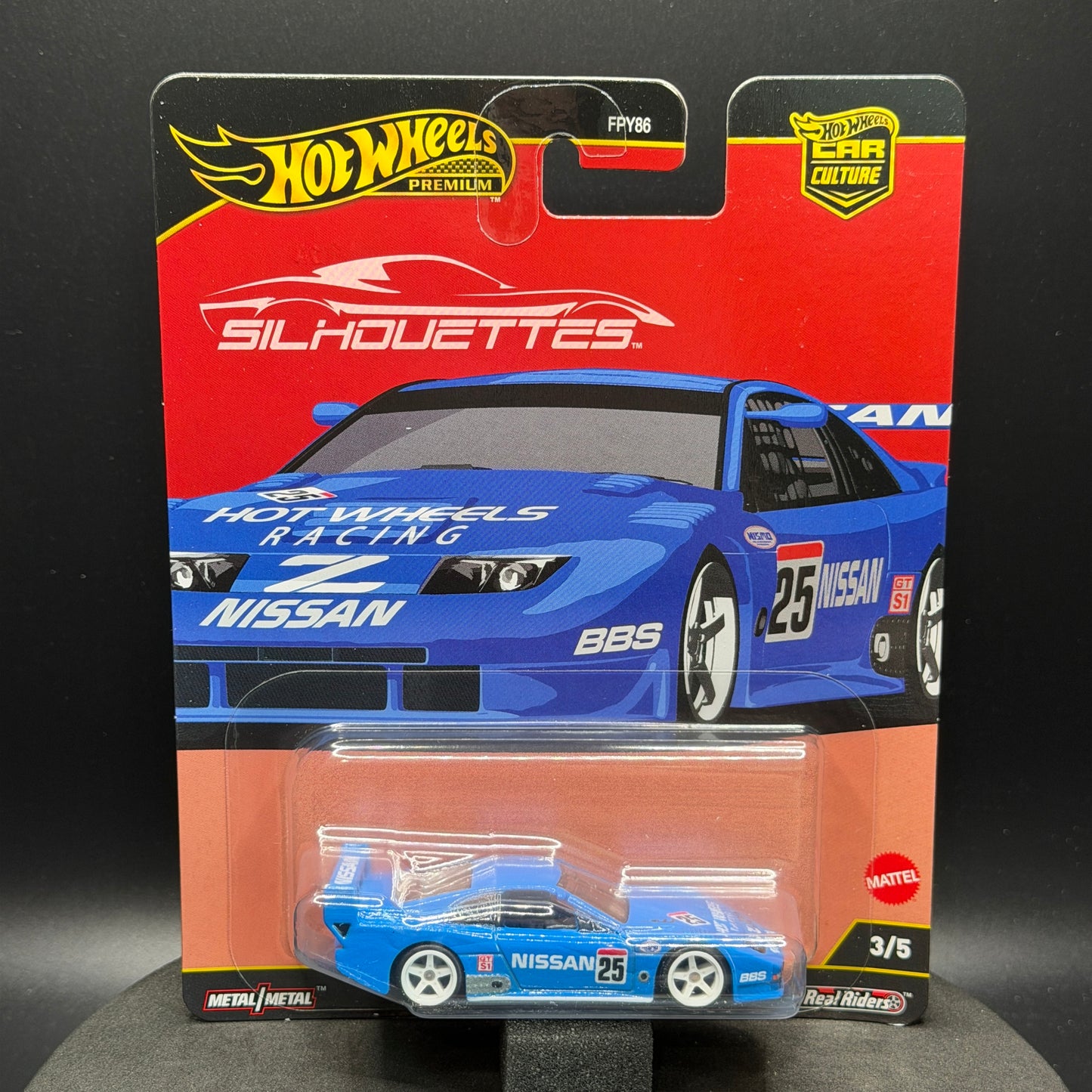 Hot Wheels Premium Nissan 300ZX Silhouettes