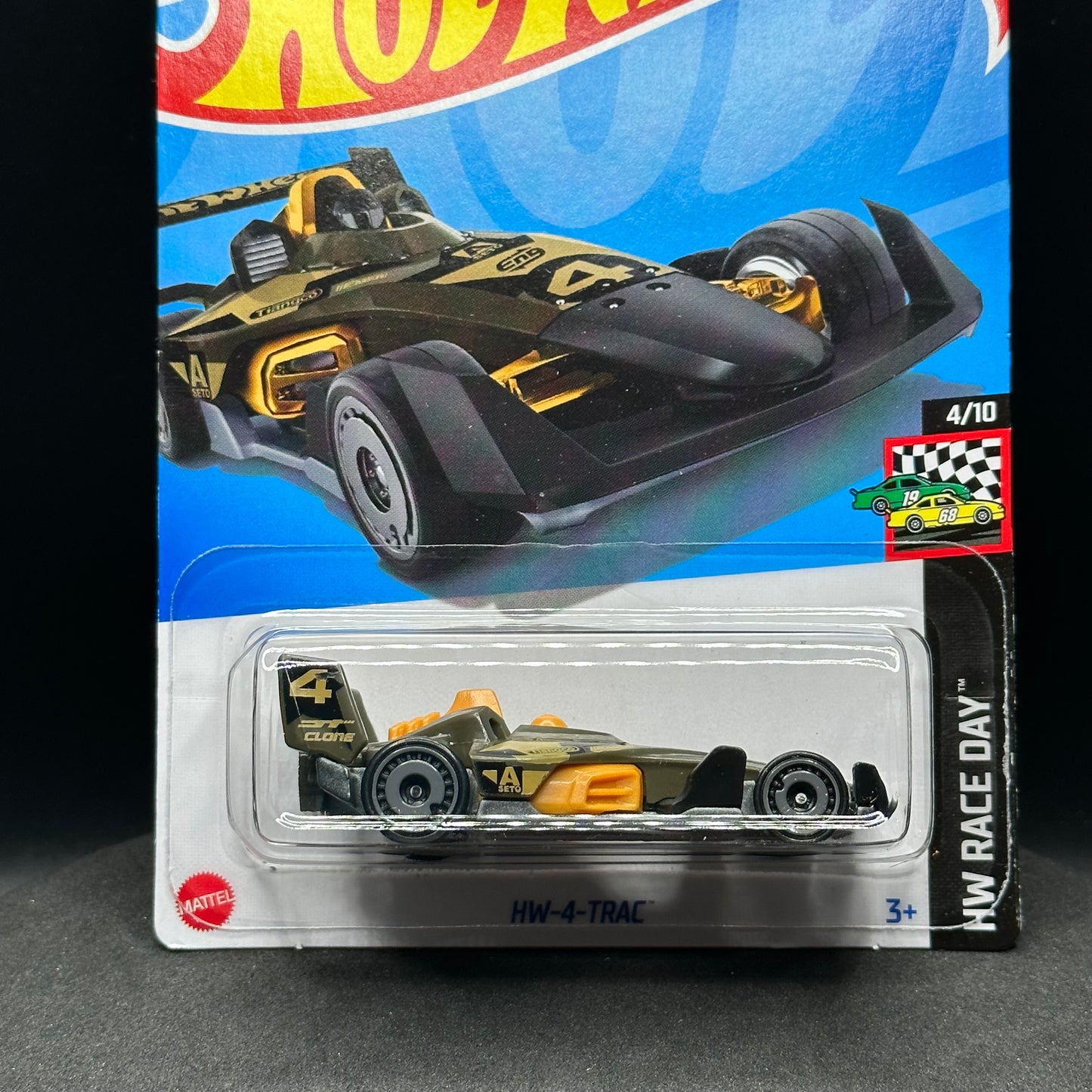 Hot Wheels HW 4 Trac Dark Green