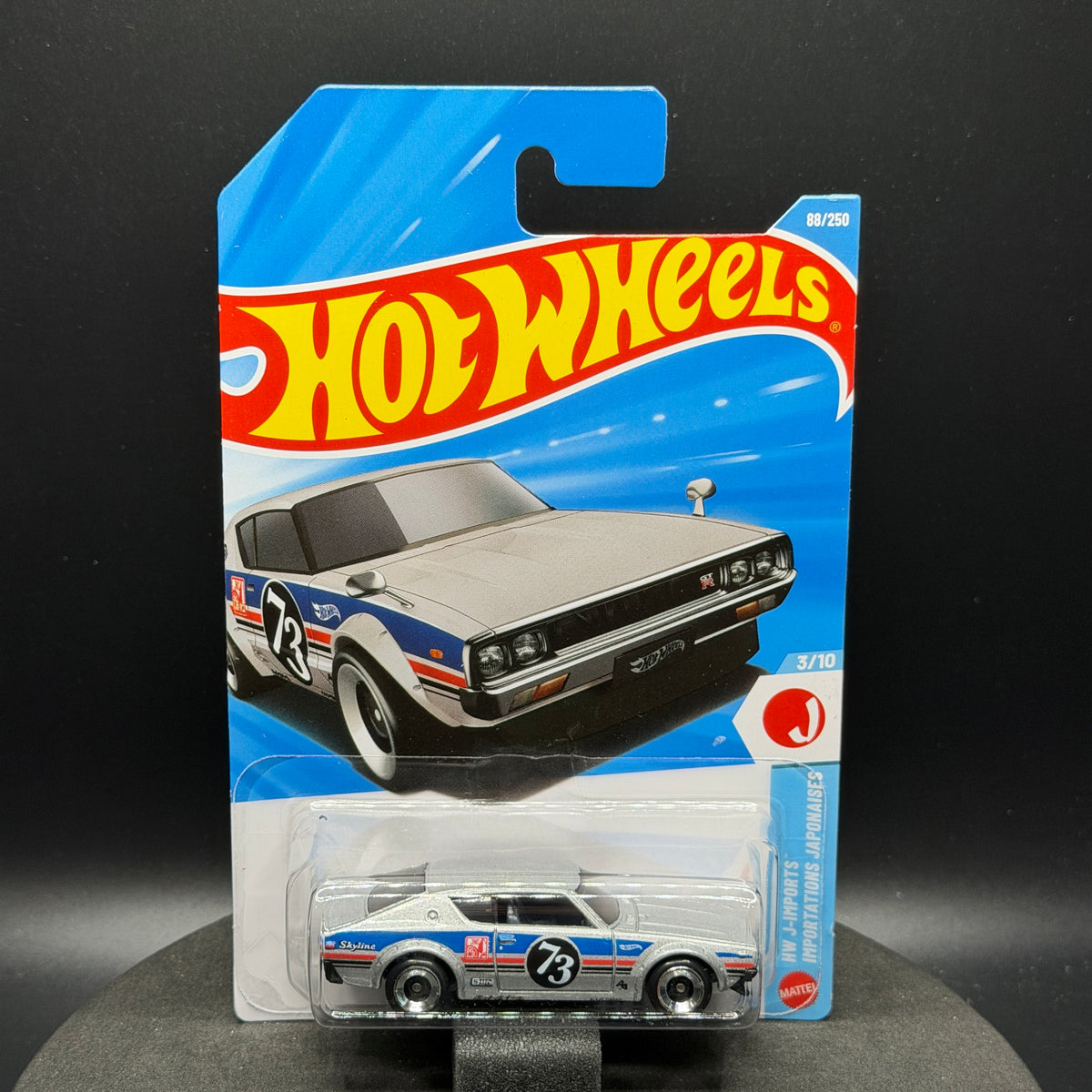 Hot Wheels Nissan Skyline 2000 GTR Silver
