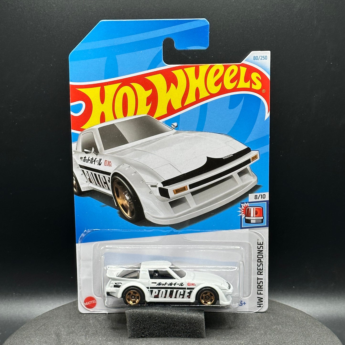 Hot Wheels Mazda RX-7