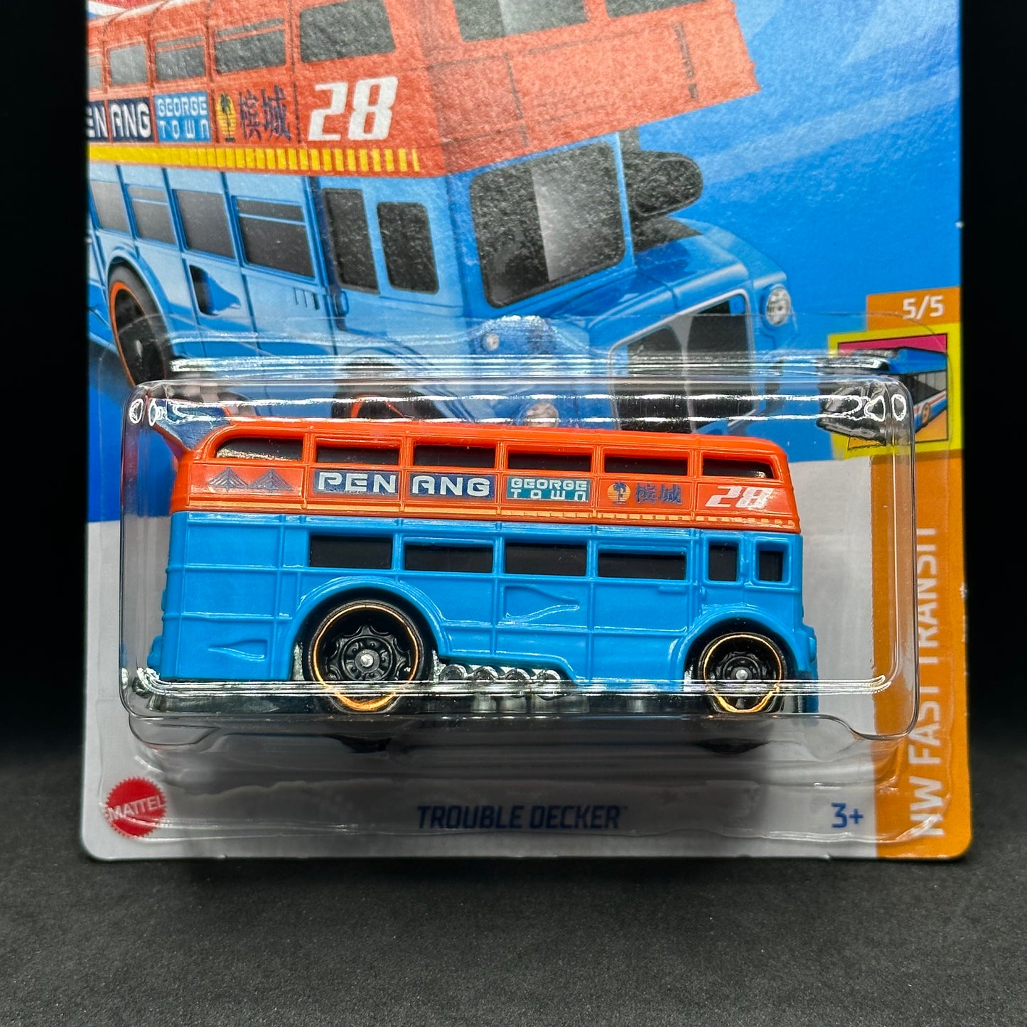 Hot Wheels Trouble Decker Blue/Orange