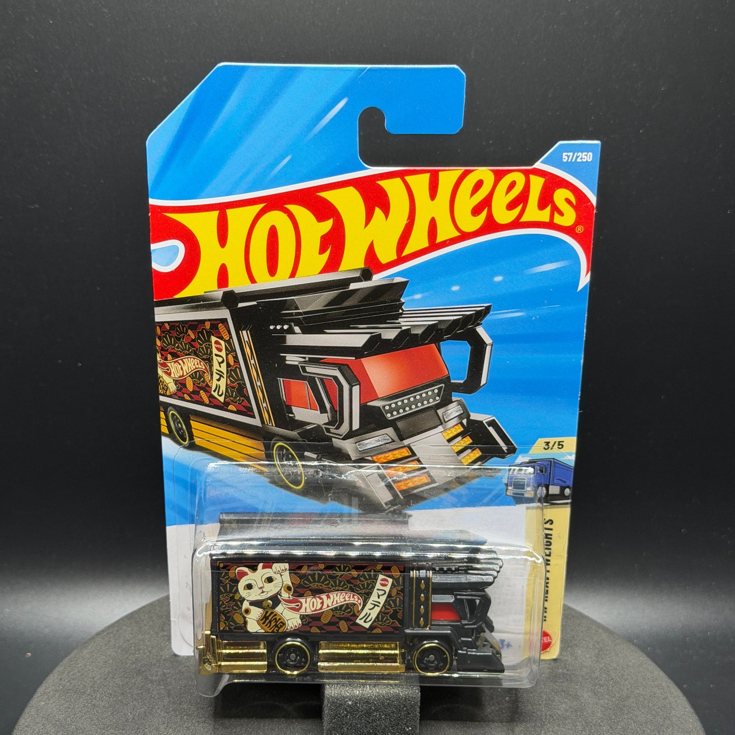 Hot Wheels Raijin Express Black