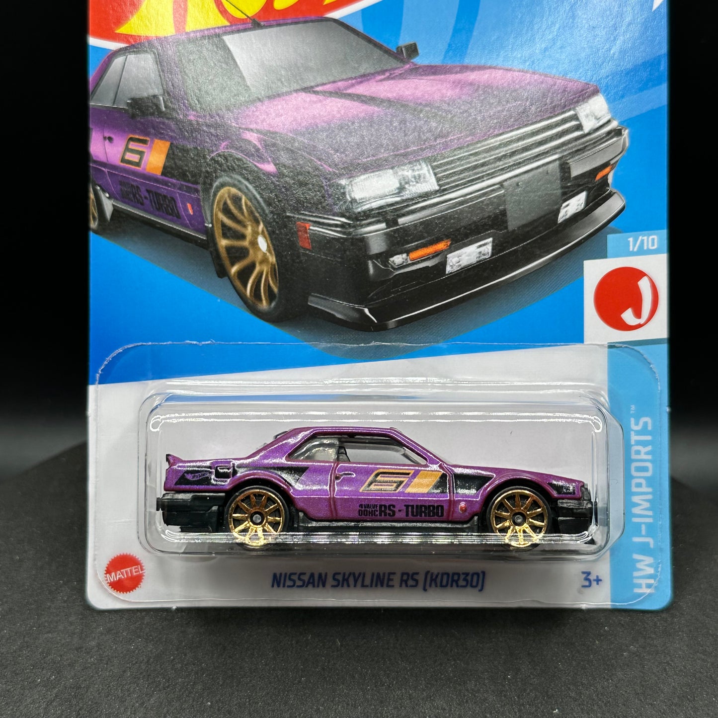 Hot Wheels Nissan Skyline RS R30 Purple