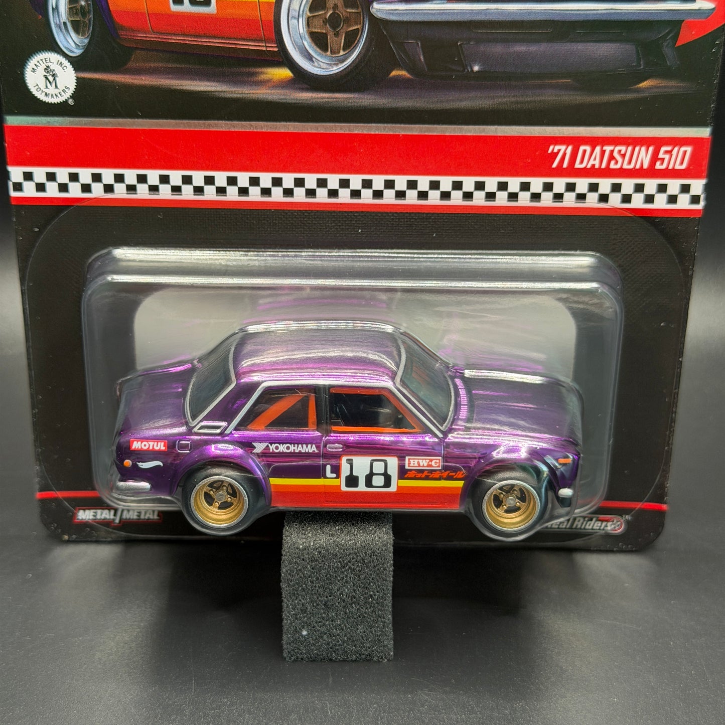Hot Wheels RLC ‘71 Datsun 510