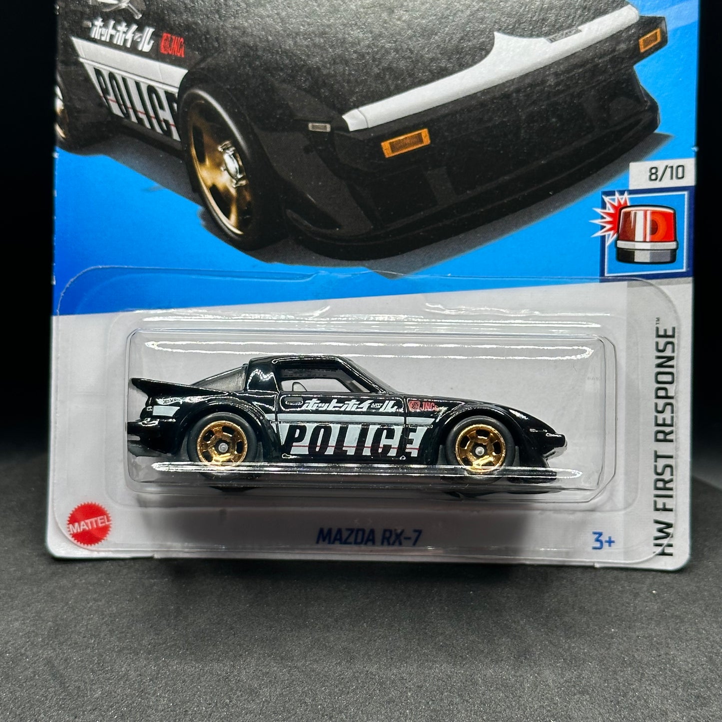 Hot Wheels Mazda RX-7 Police Black