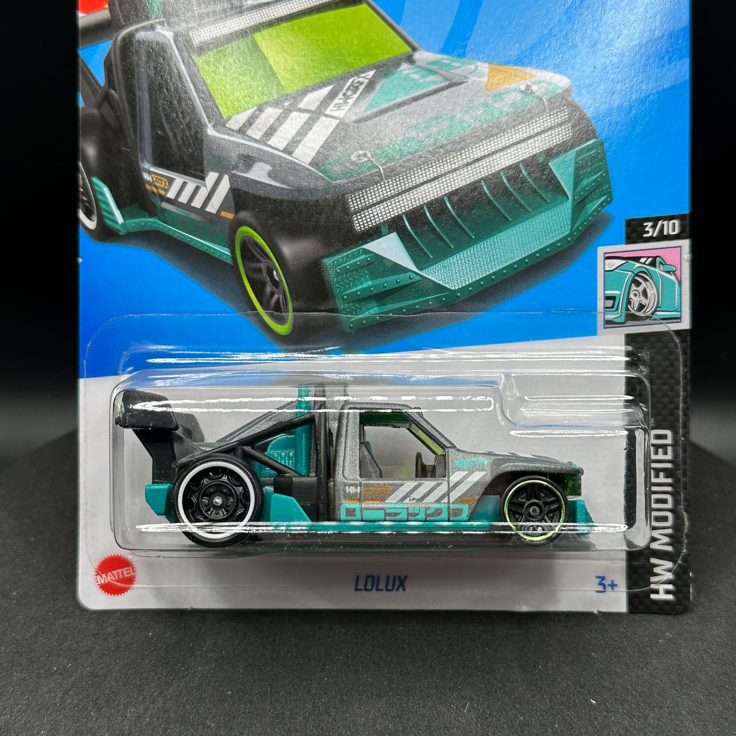 Hot Wheels Lolux Gray & Green