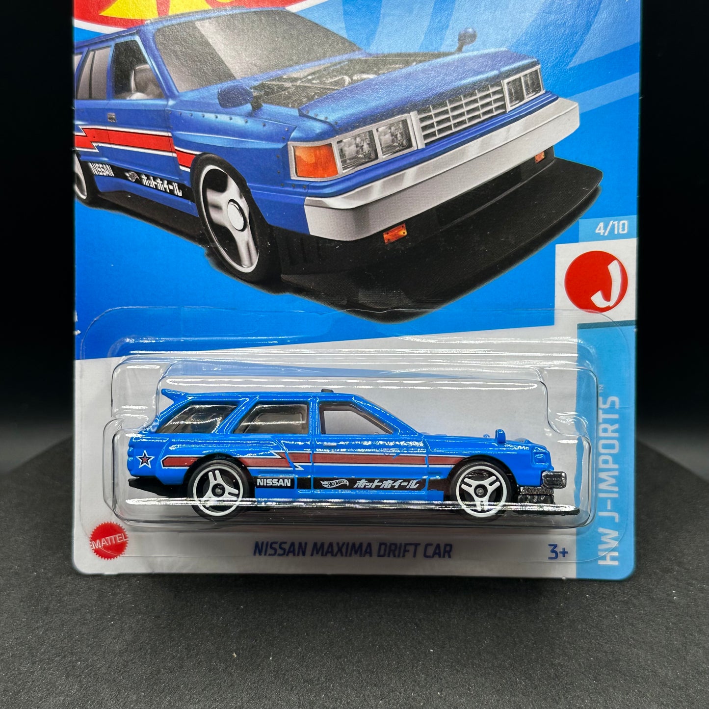 Hot Wheels Nissan Maxima Drift Blue