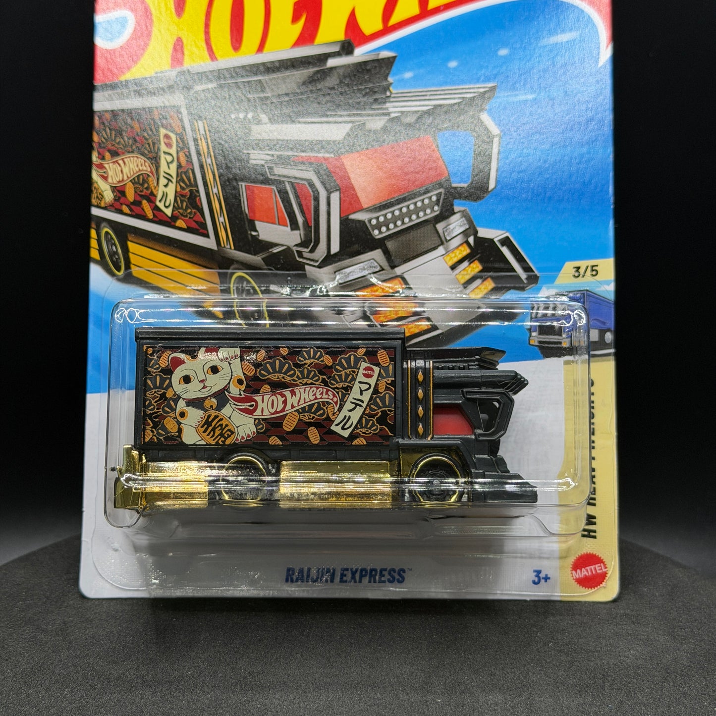 Hot Wheels Raijin Express Black