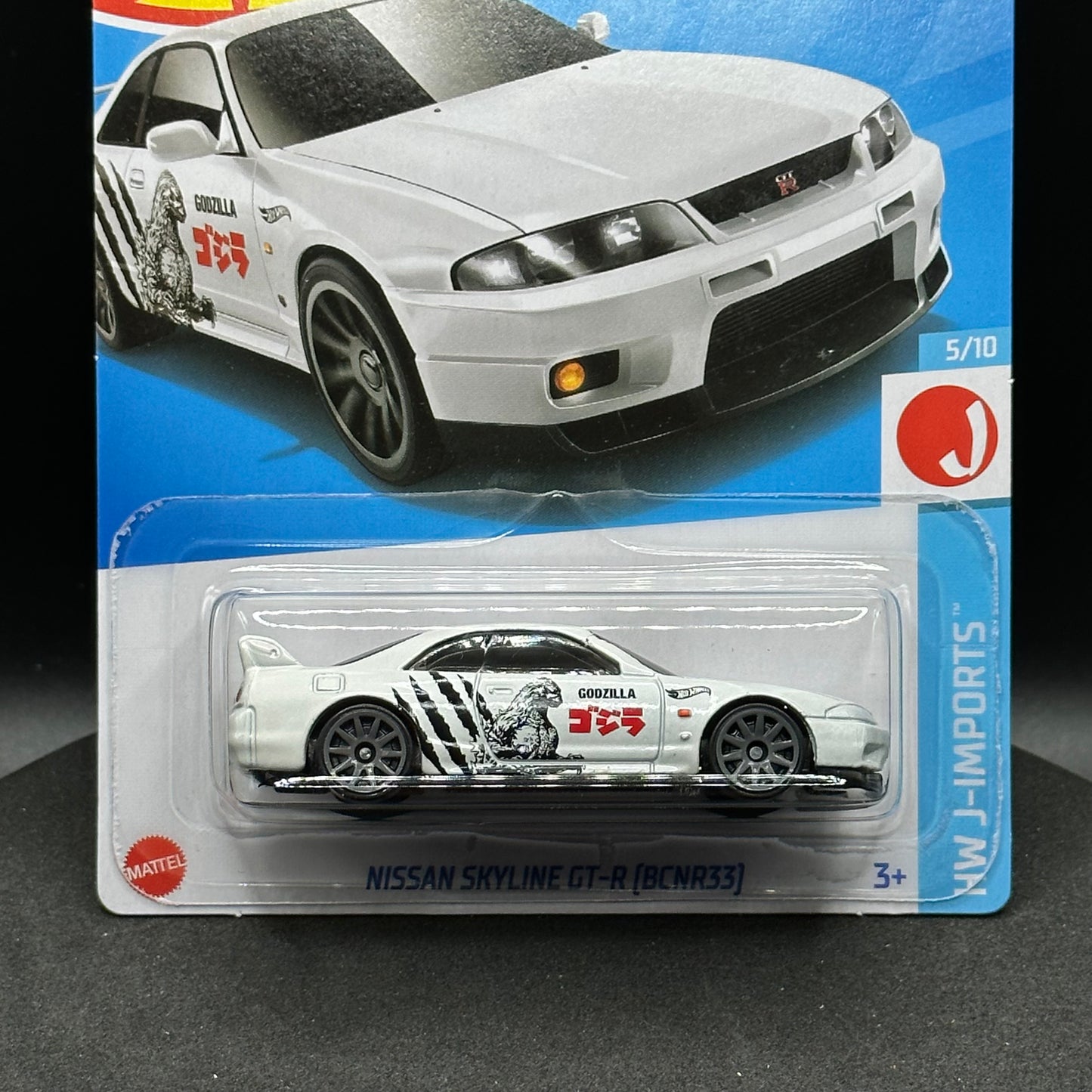 Hot Wheels Godzilla Nissan Skyline GTR R33