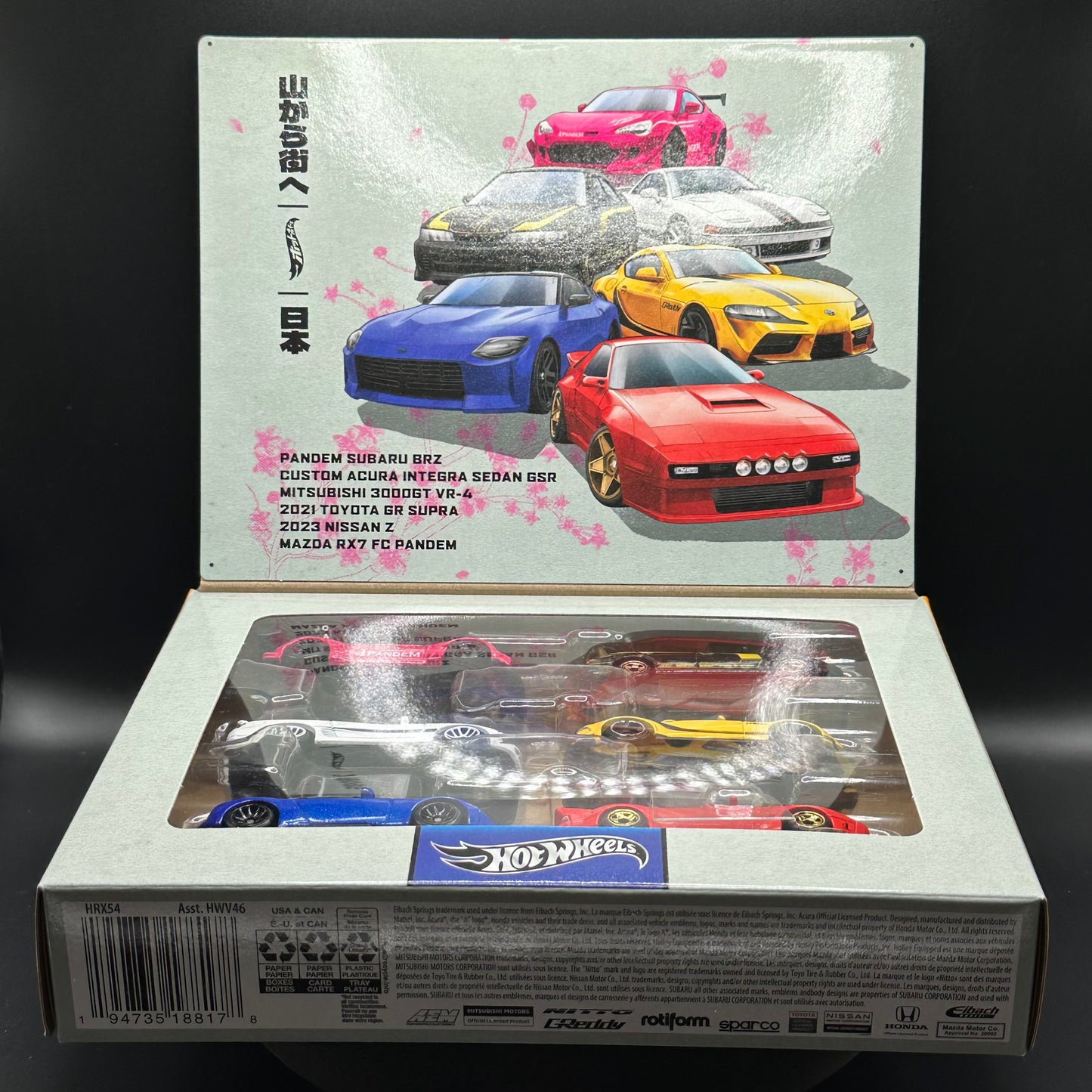 Hot Wheels Japanese Set