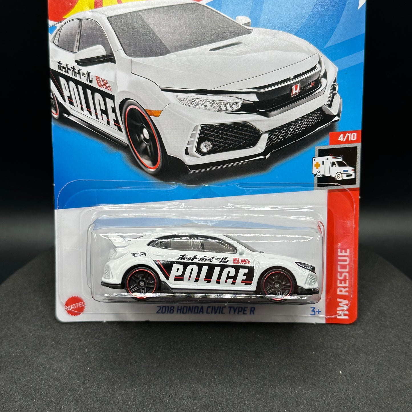 Hot Wheels Honda Civic Type R