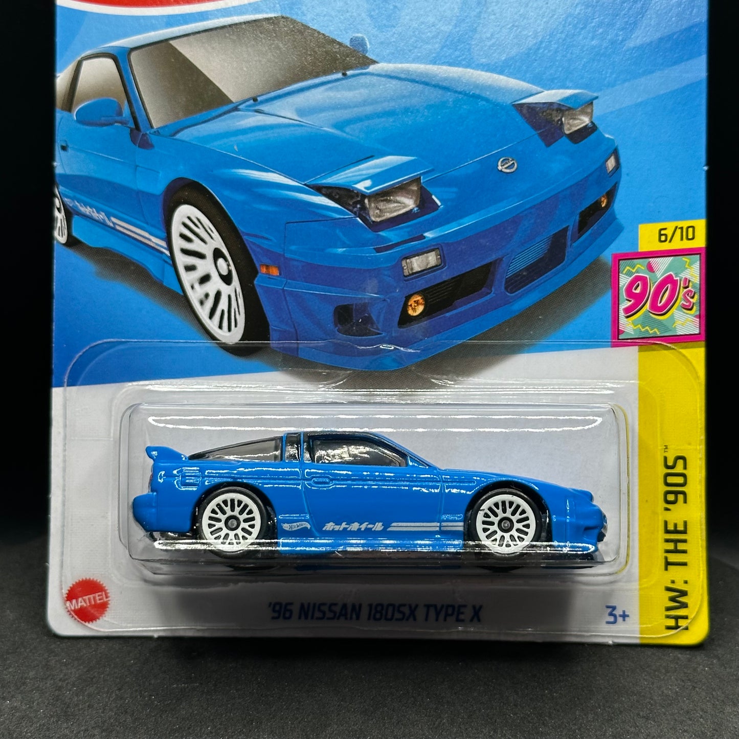 Hot Wheels ‘96 Nissan 180SX Type X Blue