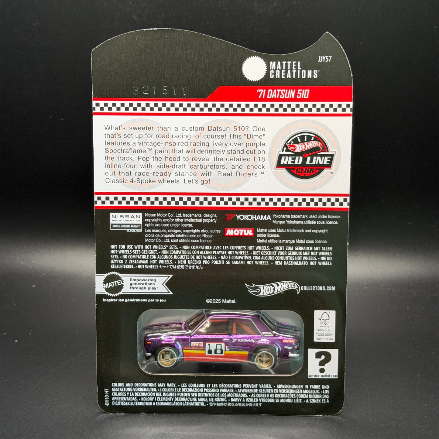 Hot Wheels RLC ‘71 Datsun 510