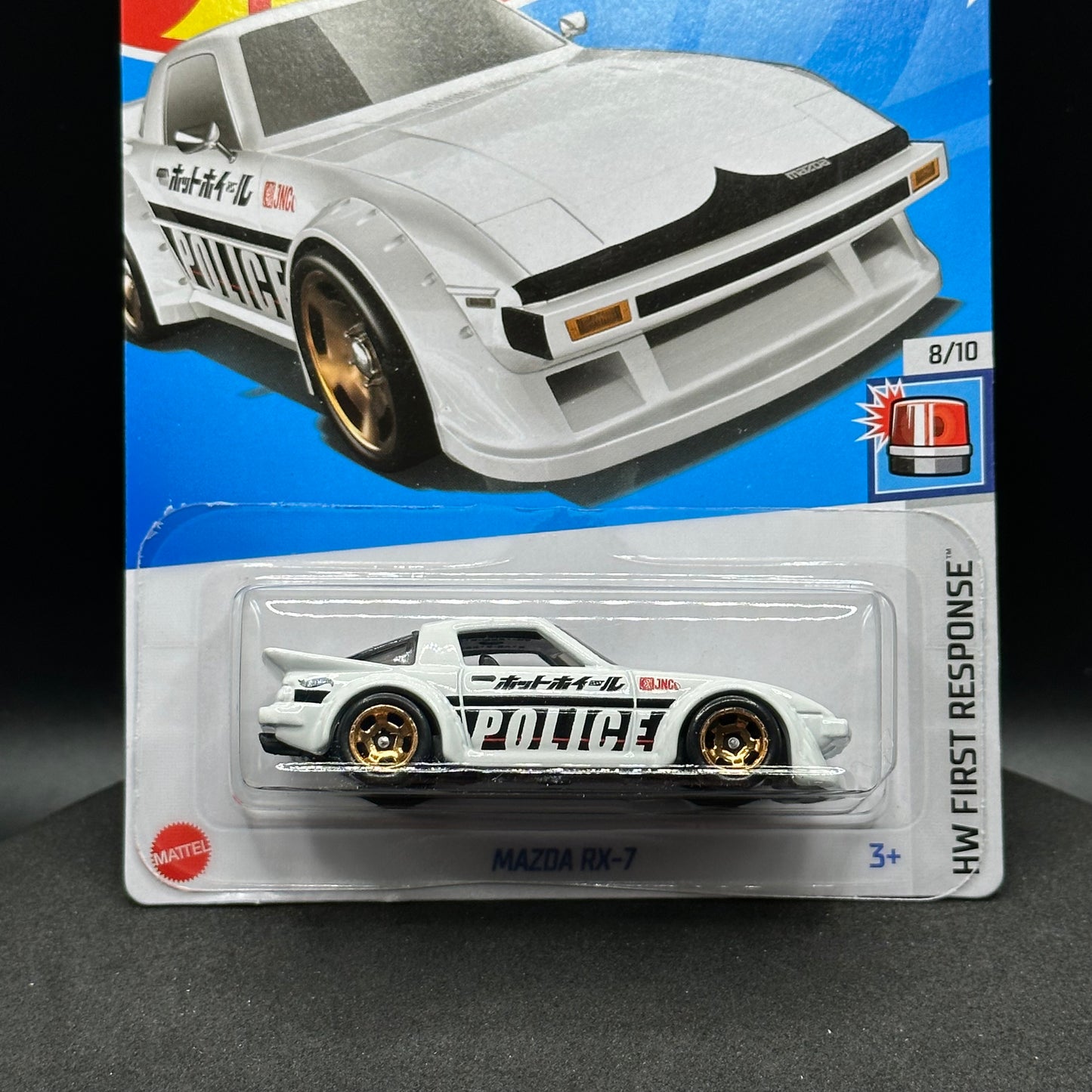 Hot Wheels Mazda RX-7