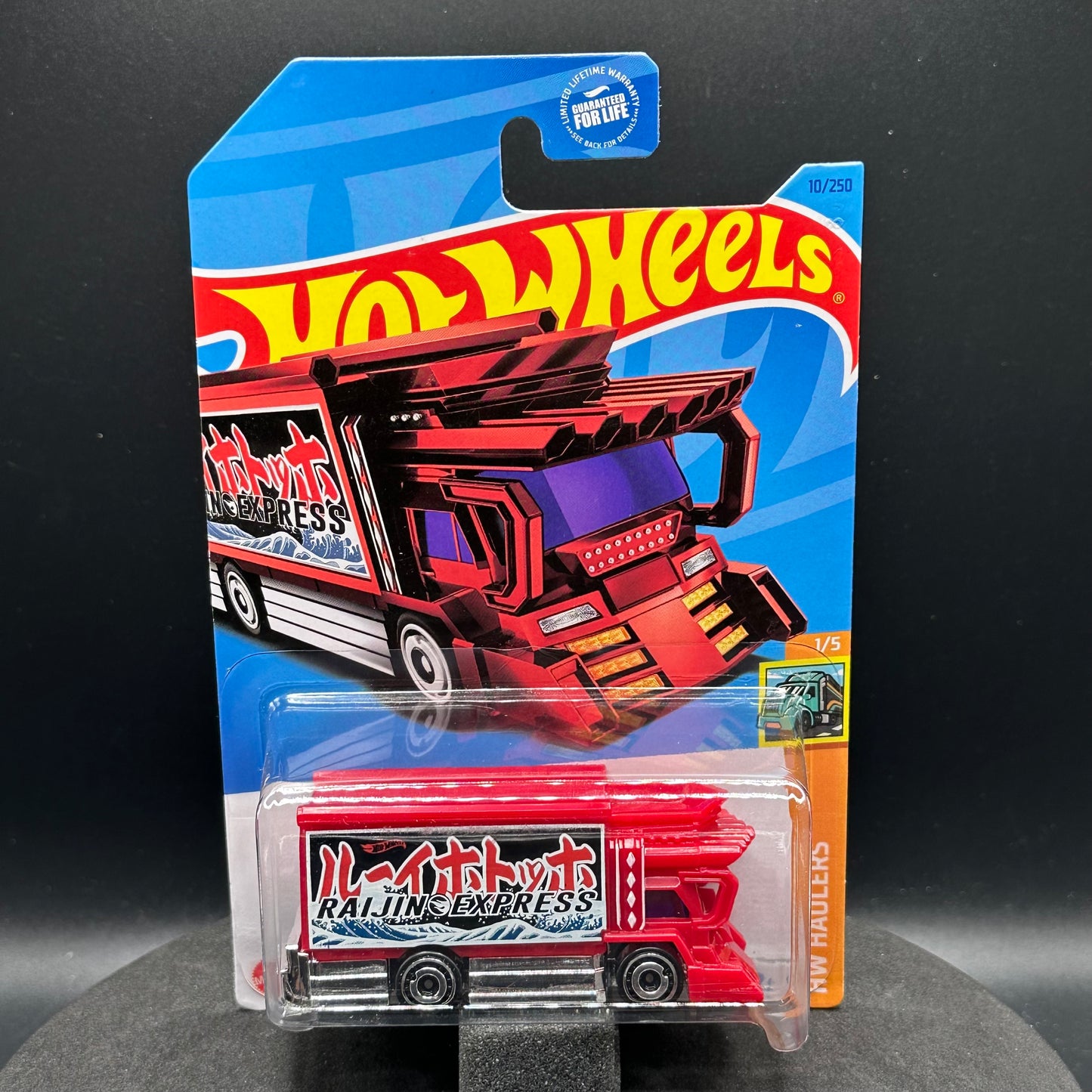 Hot Wheels Raijin Express TH