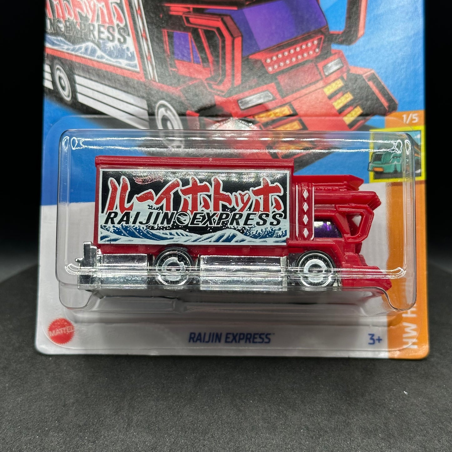 Hot Wheels Raijin Express TH